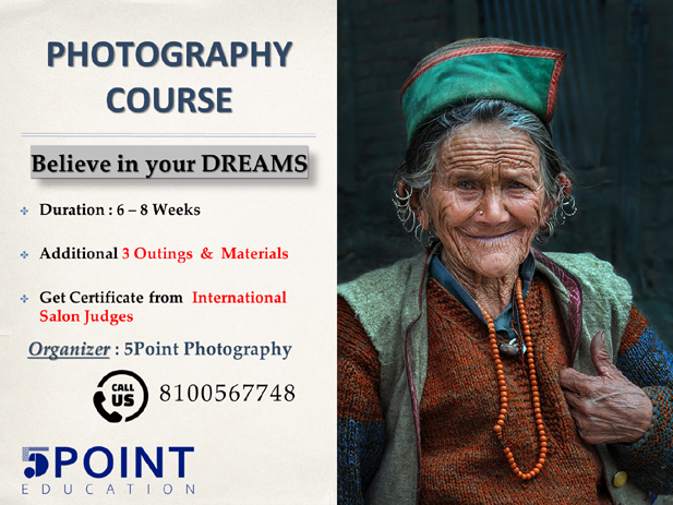 Offline Photography Courses image